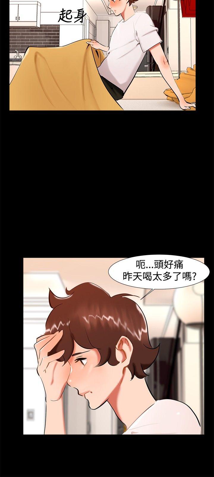 [韩国漫画] 无眠之夜 剧情,巨乳大奶#[24P]-9