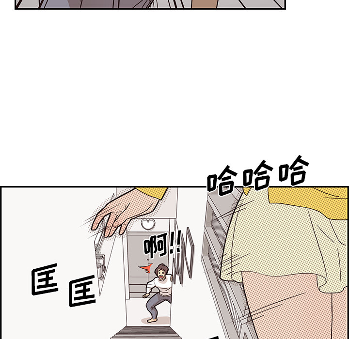 [韩国漫画] 去他的女校 剧情,巨乳大奶,女学生#[102P]-83