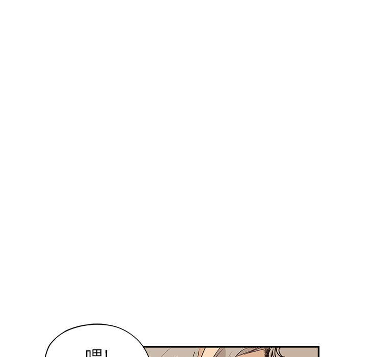 [韩国漫画] 去他的女校 剧情,巨乳大奶,女学生#[112P]-46