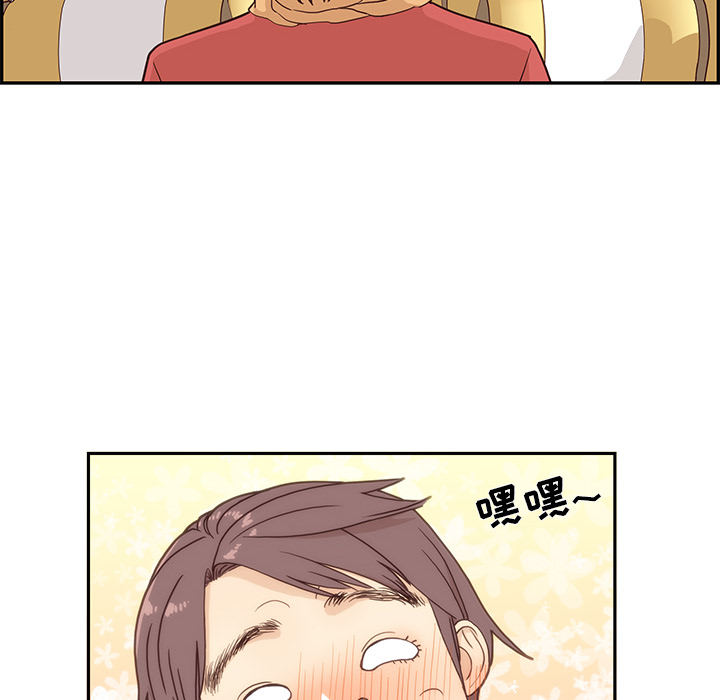 [韩国漫画] 去他的女校 剧情,巨乳大奶,女学生#[103P]-47