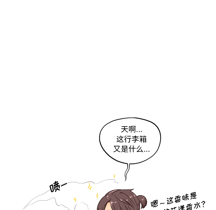 [韩国漫画] 去他的女校 剧情,巨乳大奶,女学生#[103P]-8