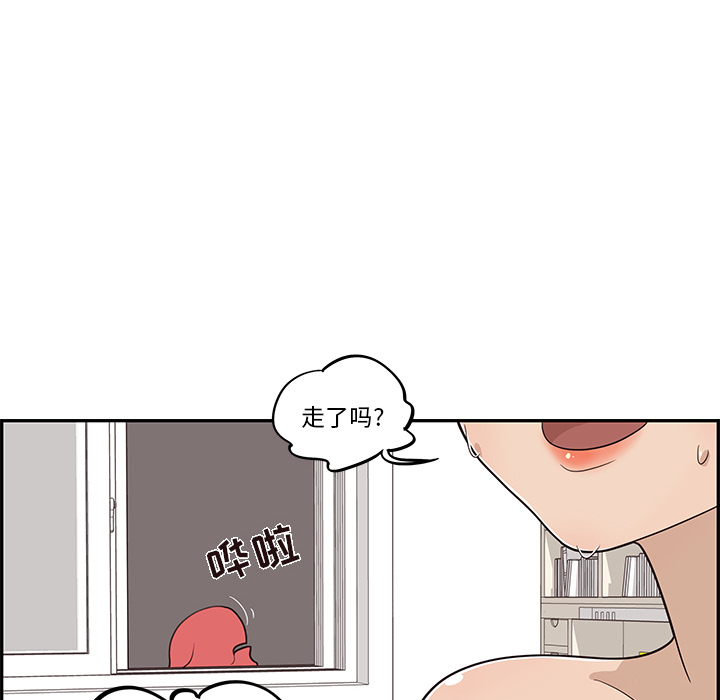 [韩国漫画] 去他的女校 剧情,巨乳大奶,女学生#[116P]-22