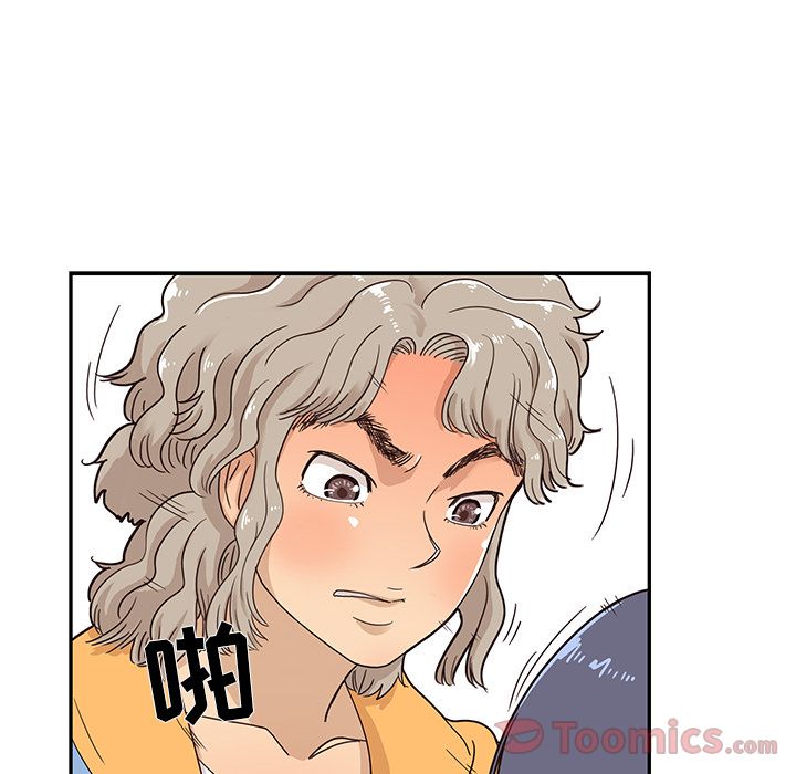 [韩国漫画] 去他的女校 剧情,巨乳大奶,女学生#[93P]-77