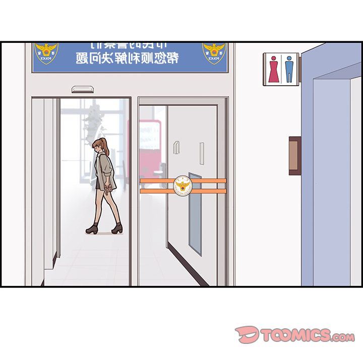 [韩国漫画] 去他的女校 剧情,巨乳大奶,女学生#[110P]-80