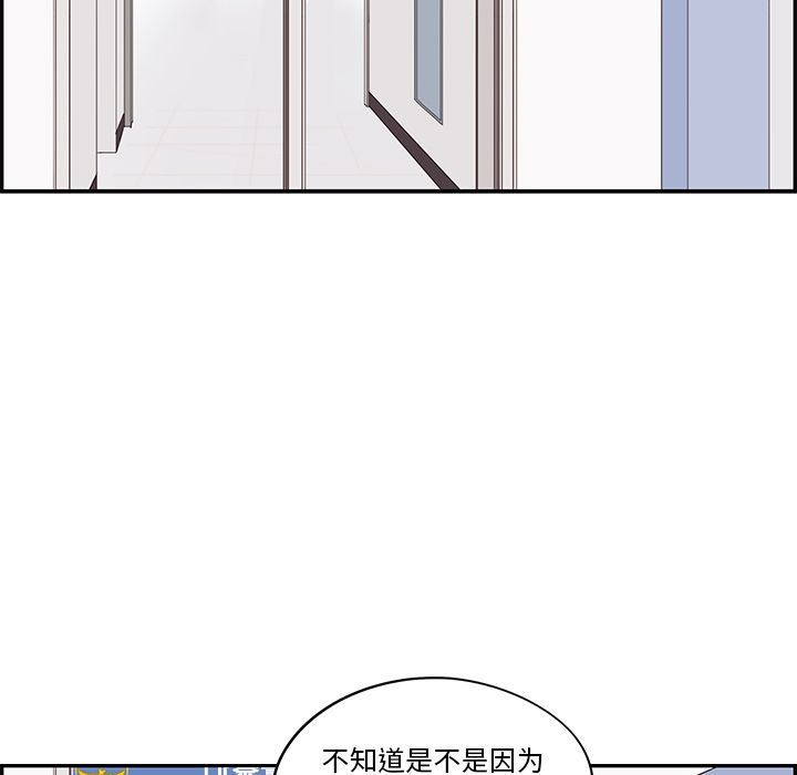 [韩国漫画] 去他的女校 剧情,巨乳大奶,女学生#[110P]-82