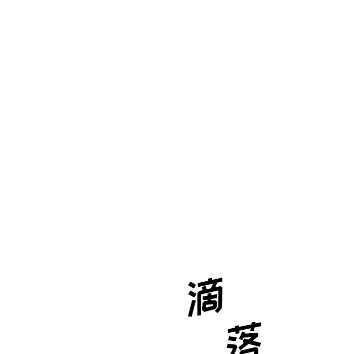 [韩国漫画] 去他的女校 剧情,巨乳大奶,女学生#[109P]-15