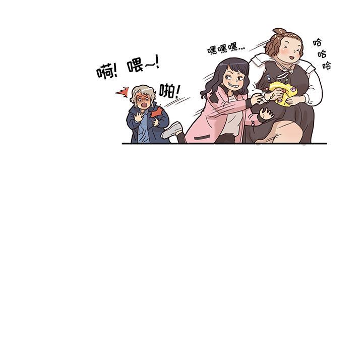 [韩国漫画] 去他的女校 剧情,巨乳大奶,女学生#[110P]-55