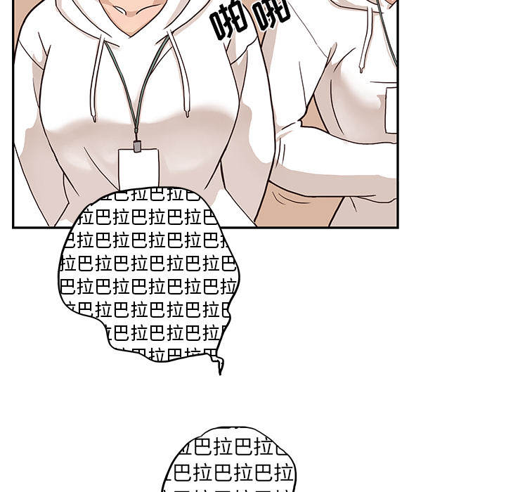 [韩国漫画] 去他的女校 剧情,巨乳大奶,女学生#[98P]-45
