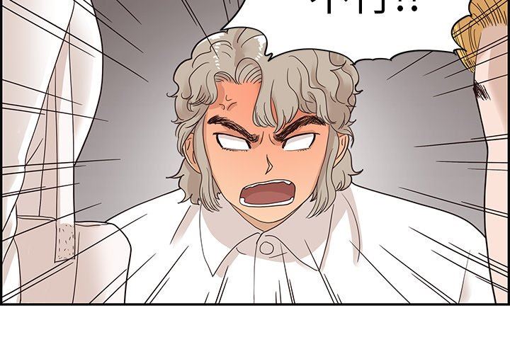 [韩国漫画] 去他的女校 剧情,巨乳大奶,女学生#[106P]-4