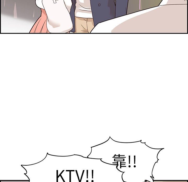 [韩国漫画] 去他的女校 剧情,巨乳大奶,女学生#[106P]-48