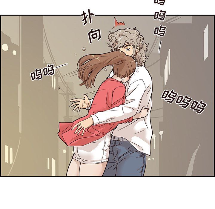 [韩国漫画] 去他的女校 剧情,巨乳大奶,女学生#[106P]-71