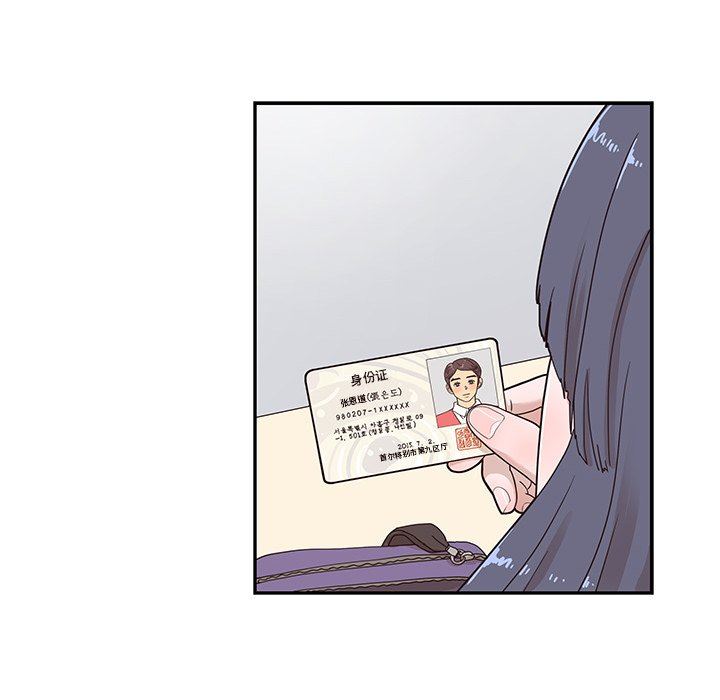 [韩国漫画] 去他的女校 剧情,巨乳大奶,女学生#[94P]-52