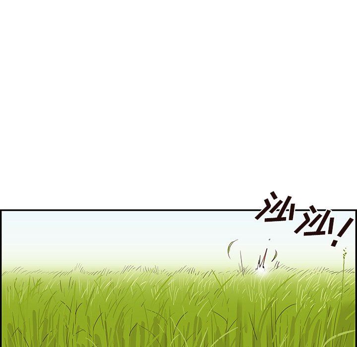 [韩国漫画] 去他的女校 剧情,巨乳大奶,女学生#[97P]-91