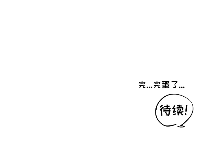 [韩国漫画] 去他的女校 剧情,巨乳大奶,女学生#[125P]-125
