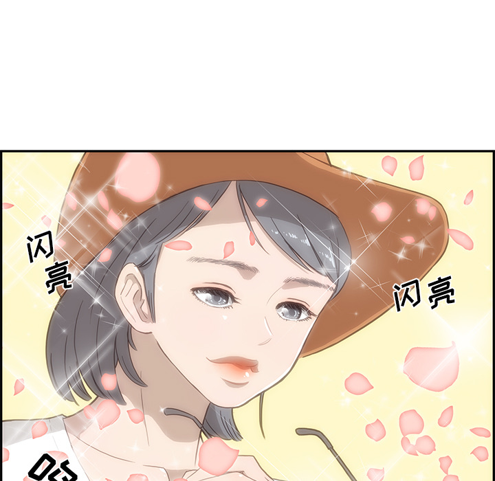 [韩国漫画] 去他的女校 剧情,巨乳大奶,女学生#[125P]-35