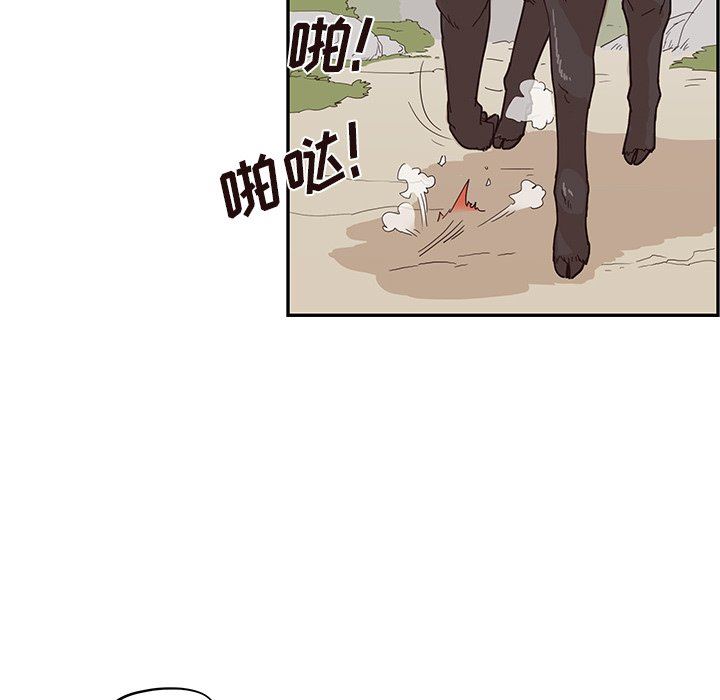 [韩国漫画] 去他的女校 剧情,巨乳大奶,女学生#[99P]-88