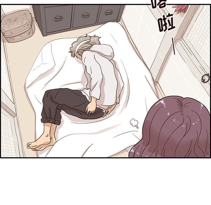 [韩国漫画] 去他的女校 剧情,巨乳大奶,女学生#[101P]-48
