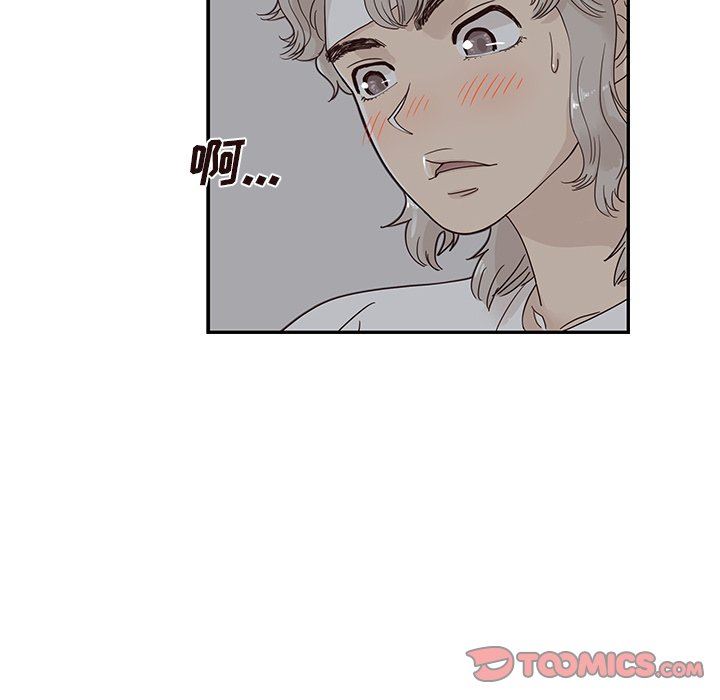 [韩国漫画] 去他的女校 剧情,巨乳大奶,女学生#[103P]-68