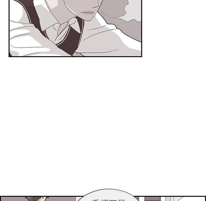 [韩国漫画] 去他的女校 剧情,巨乳大奶,女学生#[110P]-24