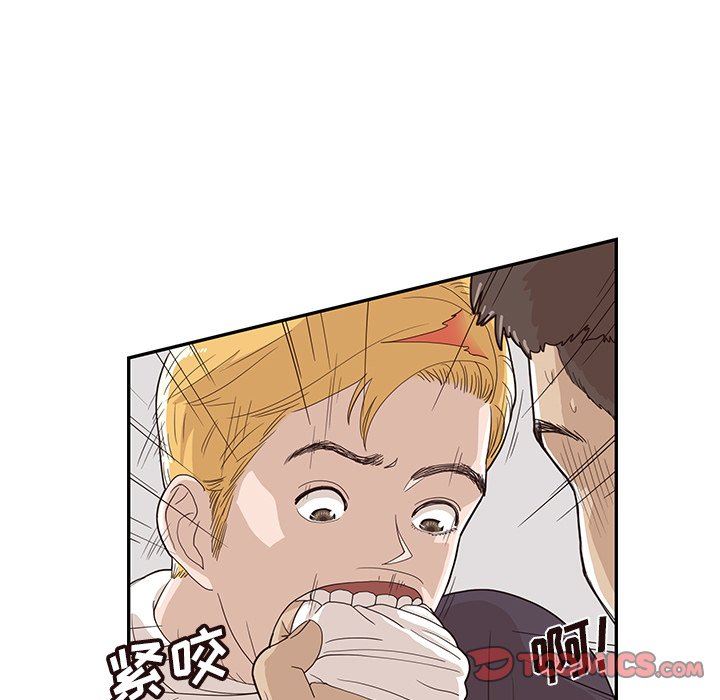 [韩国漫画] 去他的女校 剧情,巨乳大奶,女学生#[98P]-66