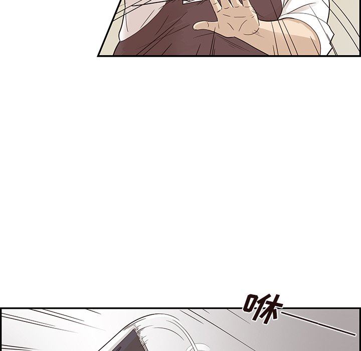 [韩国漫画] 去他的女校 剧情,巨乳大奶,女学生#[112P]-100
