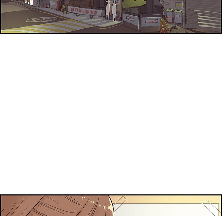 [韩国漫画] 去他的女校 剧情,巨乳大奶,女学生#[112P]-57