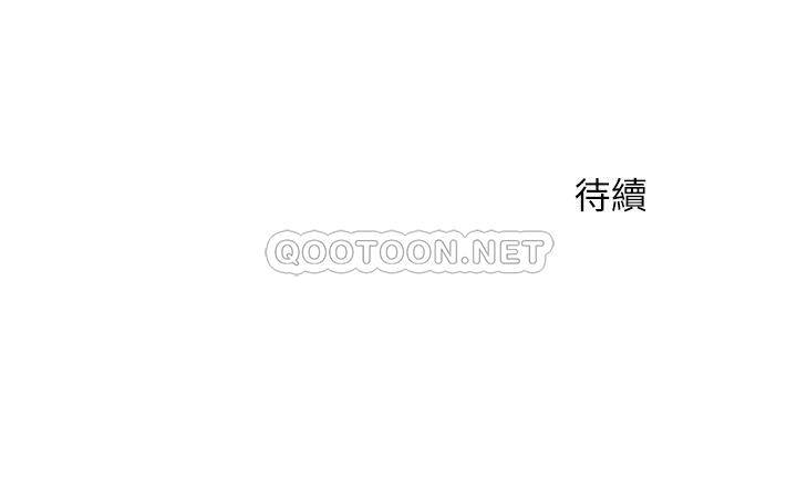 [韩国漫画] 人夫大解放 剧情,熟女人妻,巨乳大奶#[36P]-36
