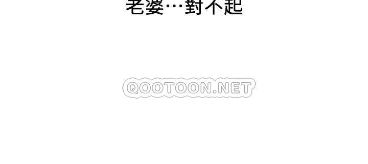 [韩国漫画] 人夫大解放 剧情,熟女人妻,巨乳大奶#[33P]-30
