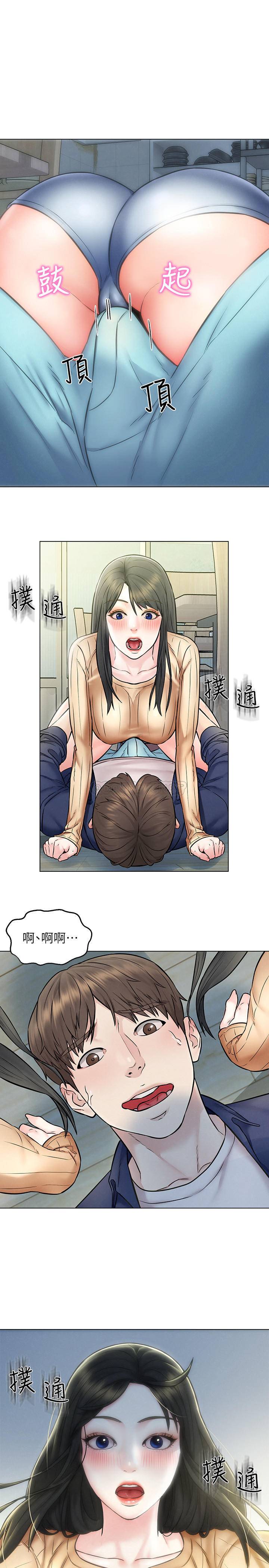[韩国漫画] 人夫大解放 剧情,熟女人妻,巨乳大奶#[34P]-1