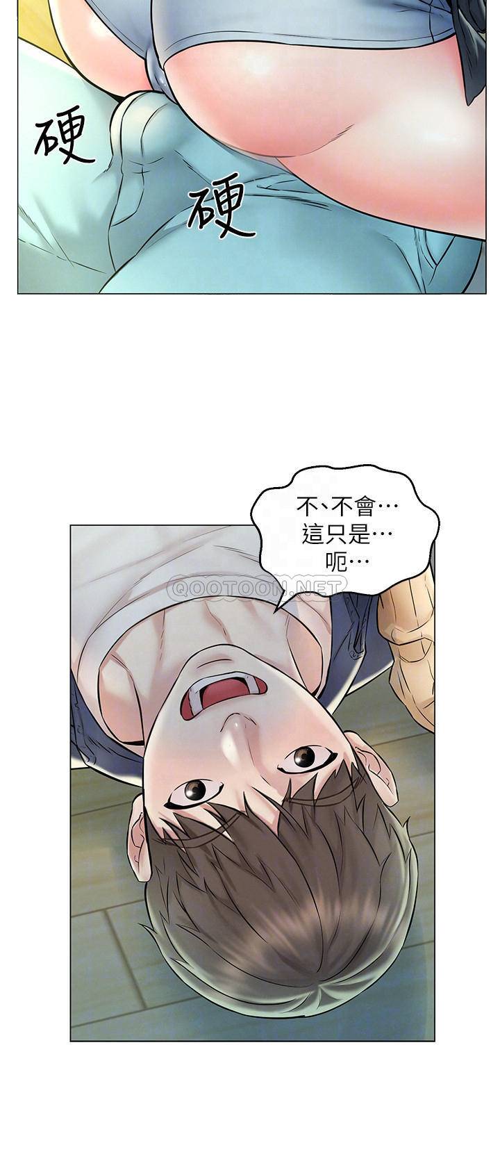 [韩国漫画] 人夫大解放 剧情,熟女人妻,巨乳大奶#[34P]-4