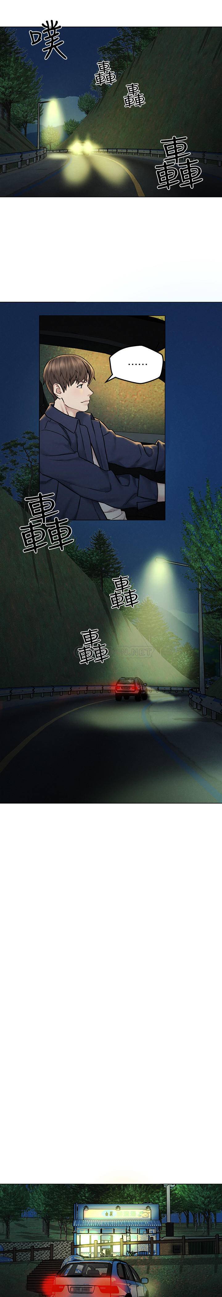 [韩国漫画] 人夫大解放 剧情,熟女人妻,巨乳大奶#[32P]-22