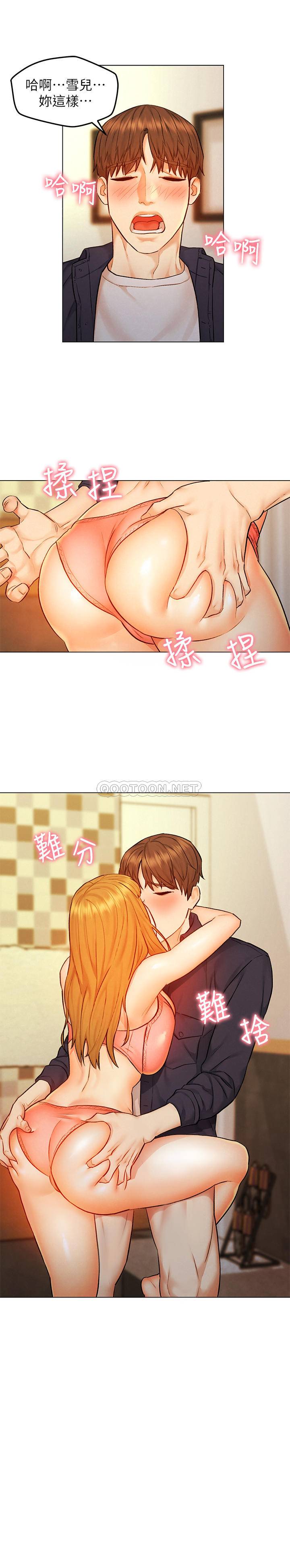 [韩国漫画] 人夫大解放 剧情,熟女人妻,巨乳大奶#[40P]-1