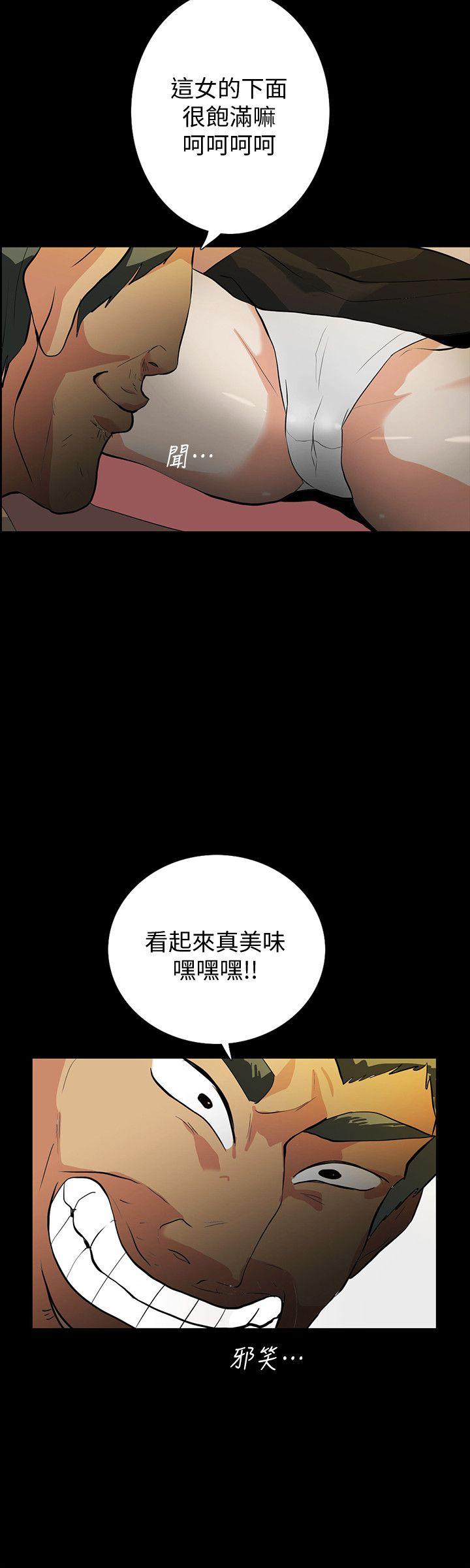 [韩国漫画] 隐密的诱惑 剧情,熟女人妻,巨乳大奶#[22P]-18