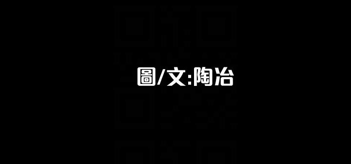 [韩国漫画] 隐密的诱惑 剧情,熟女人妻,巨乳大奶#[27P]-27