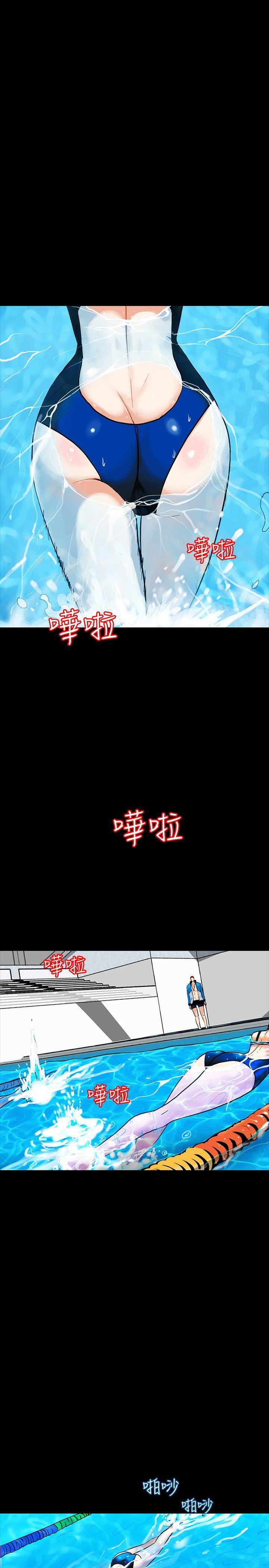 [韩国漫画] 隐密的诱惑 剧情,熟女人妻,巨乳大奶#[30P]-1