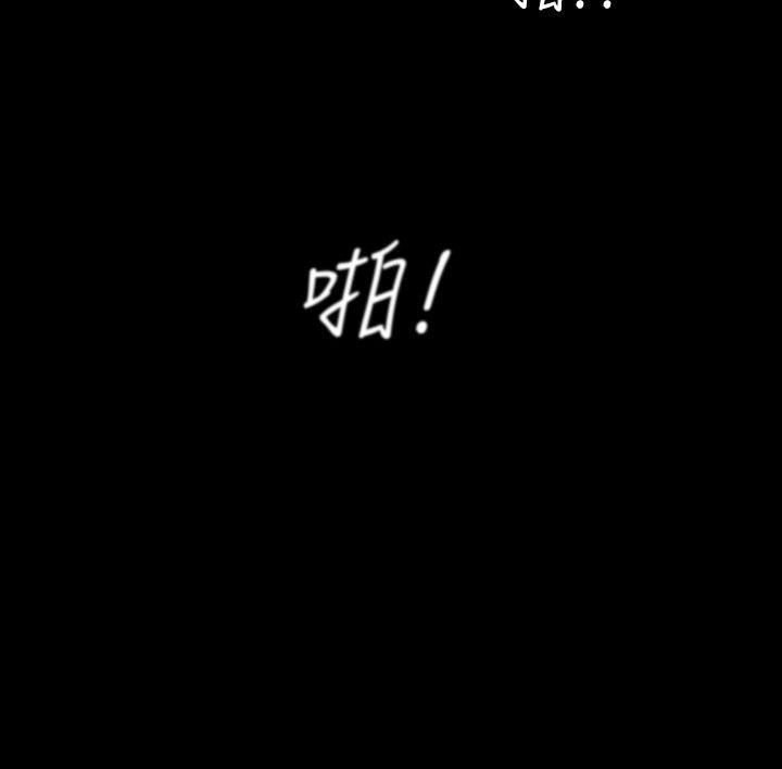 [韩国漫画] 隐密的诱惑 剧情,熟女人妻,巨乳大奶#[30P]-13