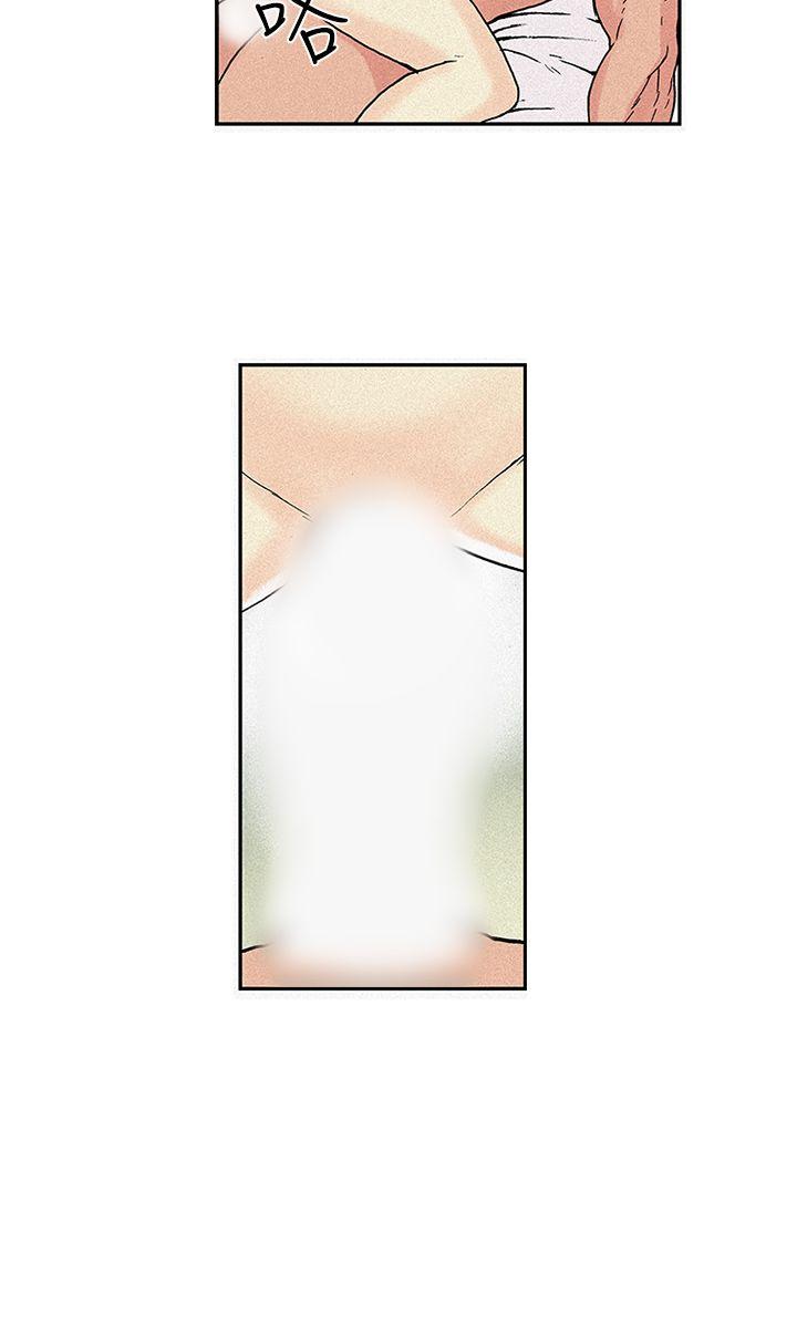 [韩国漫画] 月红夜花 爱情,熟女人妻,巨乳大奶#[19P]-10