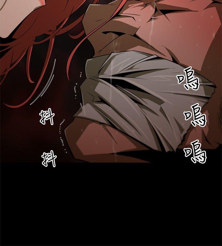 [韩国漫画] 捕猎母猪 爱情,熟女人妻,巨乳大奶#[16P]-6