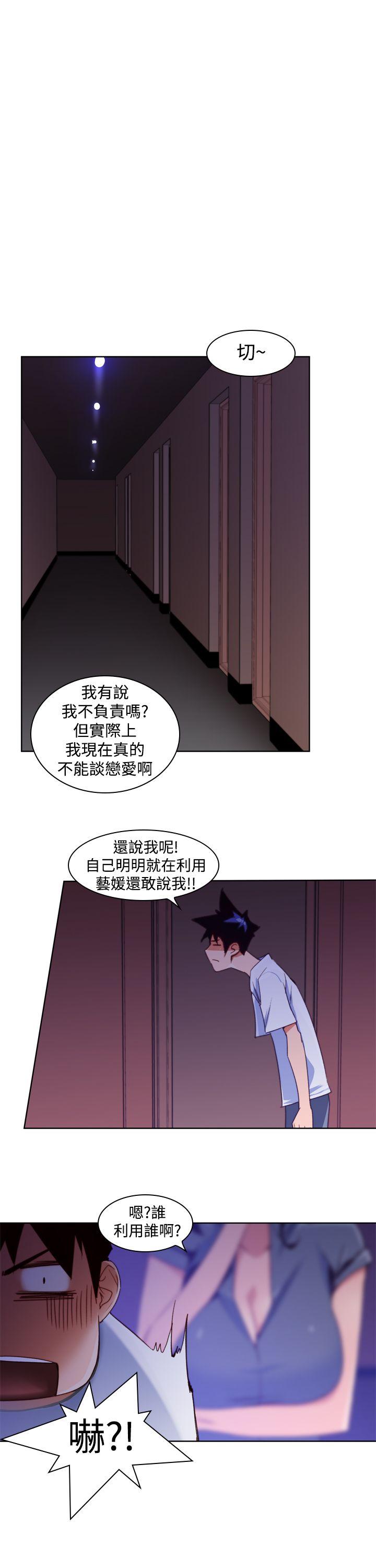 [韩国漫画] 他的那裏 剧情,巨乳大奶#[28P]-9