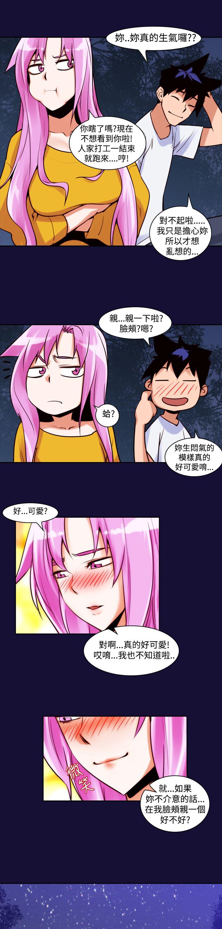 [韩国漫画] 他的那裏 剧情,巨乳大奶#[29P]-23
