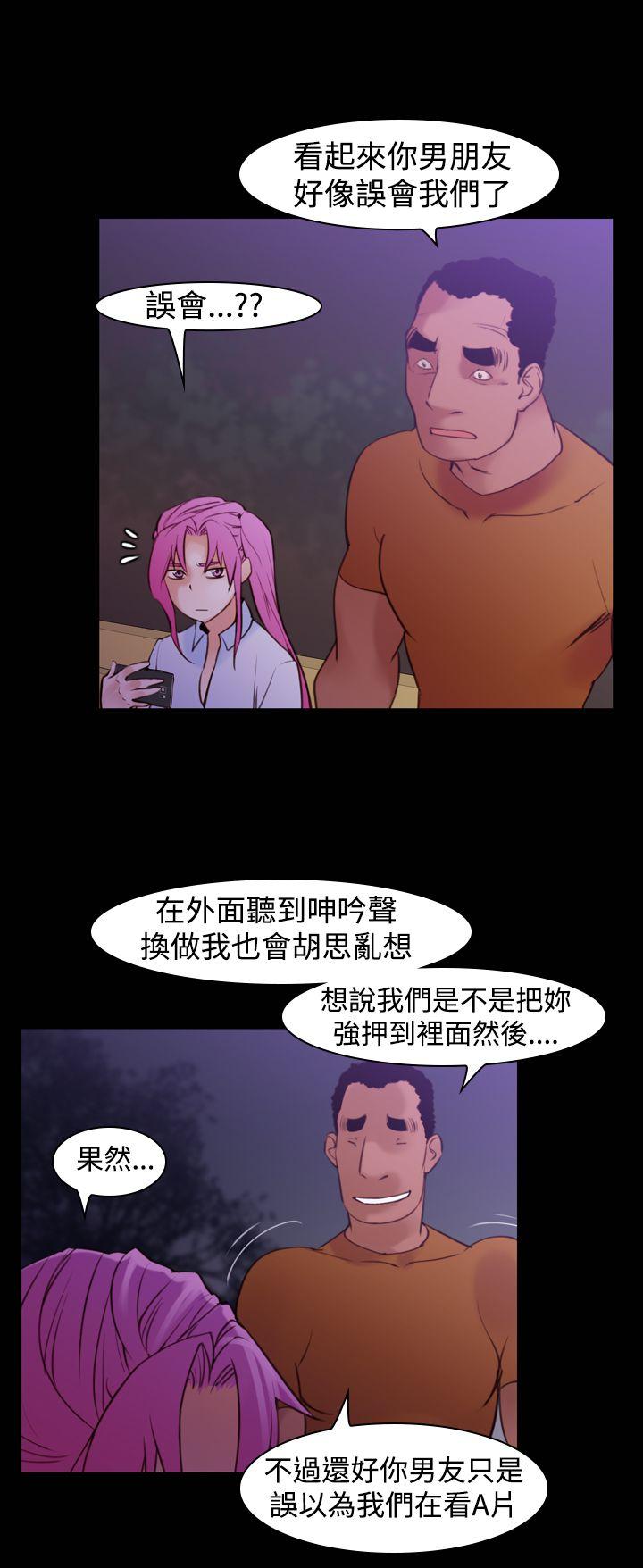 [韩国漫画] 他的那裏 剧情,巨乳大奶#[24P]-12