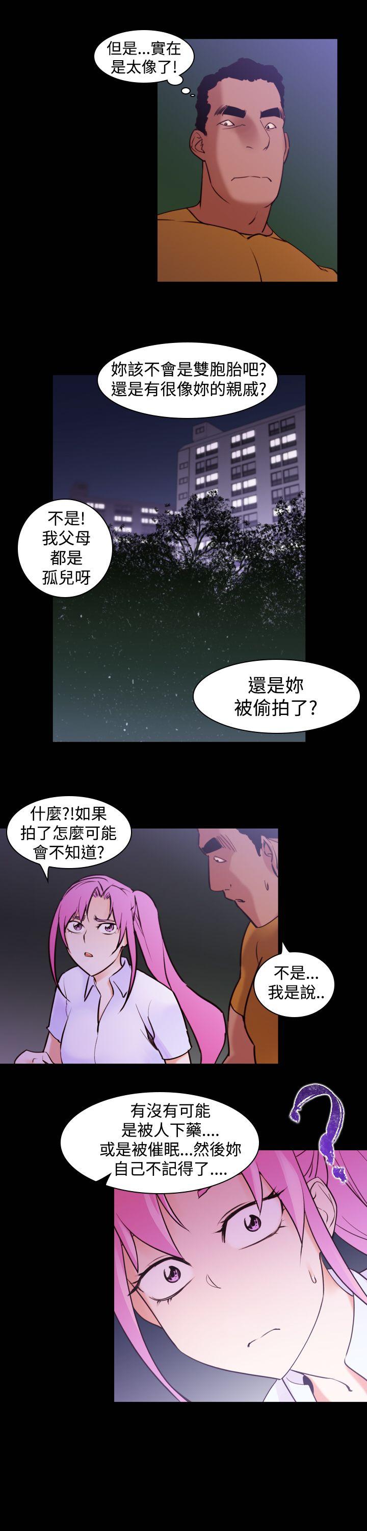[韩国漫画] 他的那裏 剧情,巨乳大奶#[24P]-17