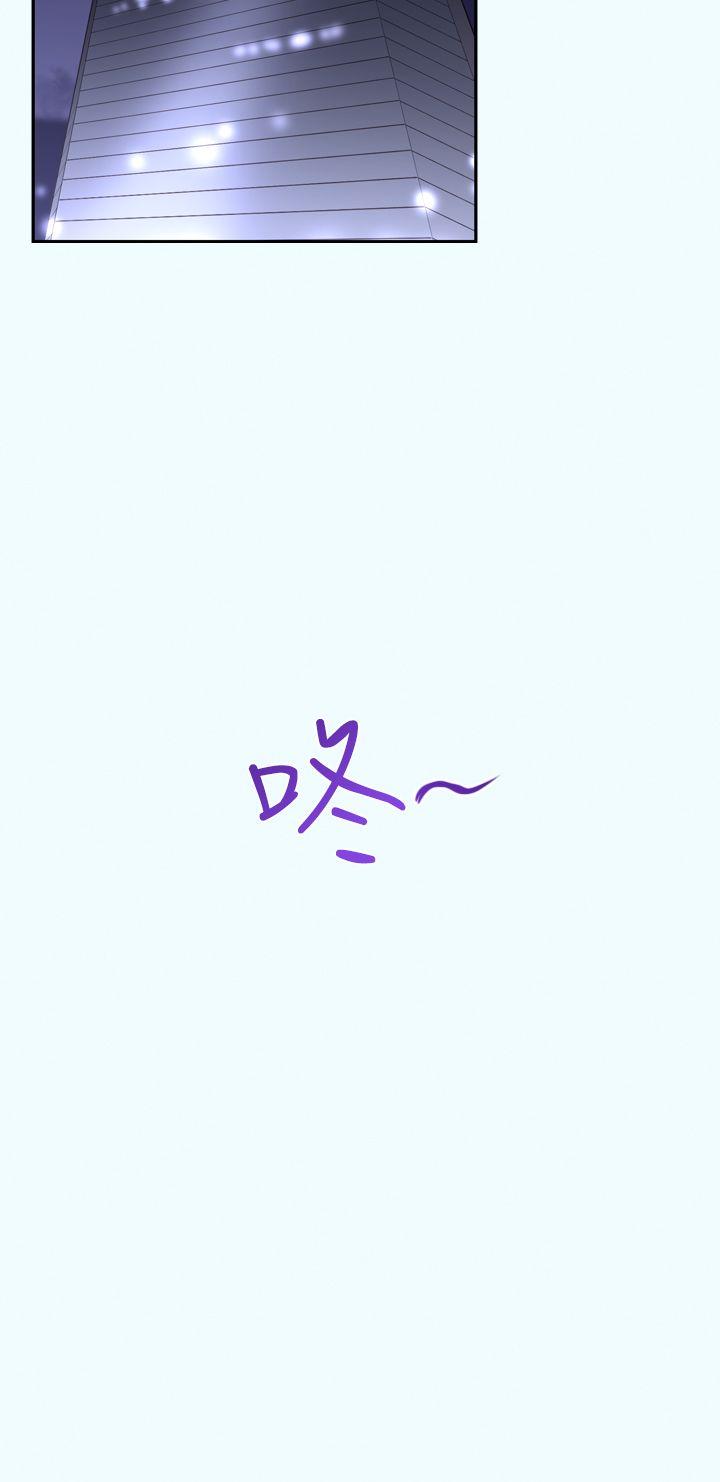 [韩国漫画] 他的那裏 剧情,巨乳大奶#[24P]-22