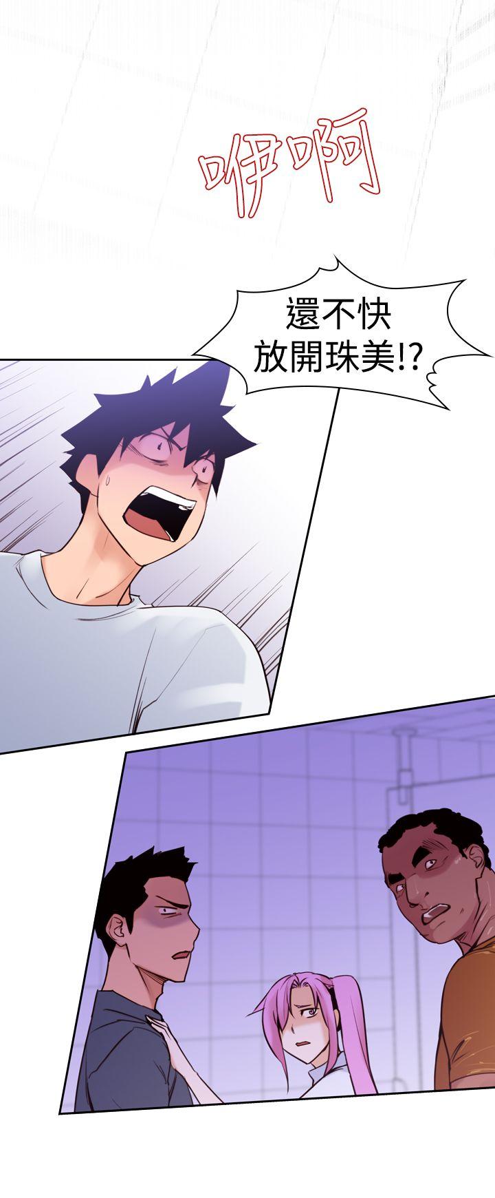 [韩国漫画] 他的那裏 剧情,巨乳大奶#[24P]-6
