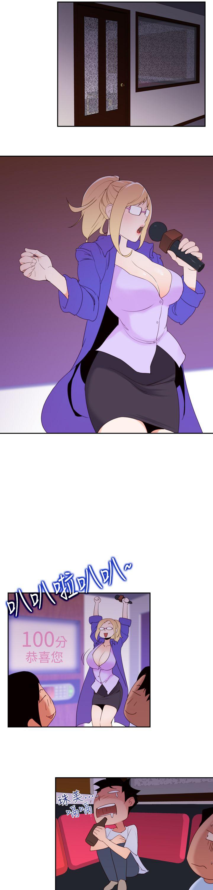 [韩国漫画] 他的那裏 剧情,巨乳大奶#[24P]-13