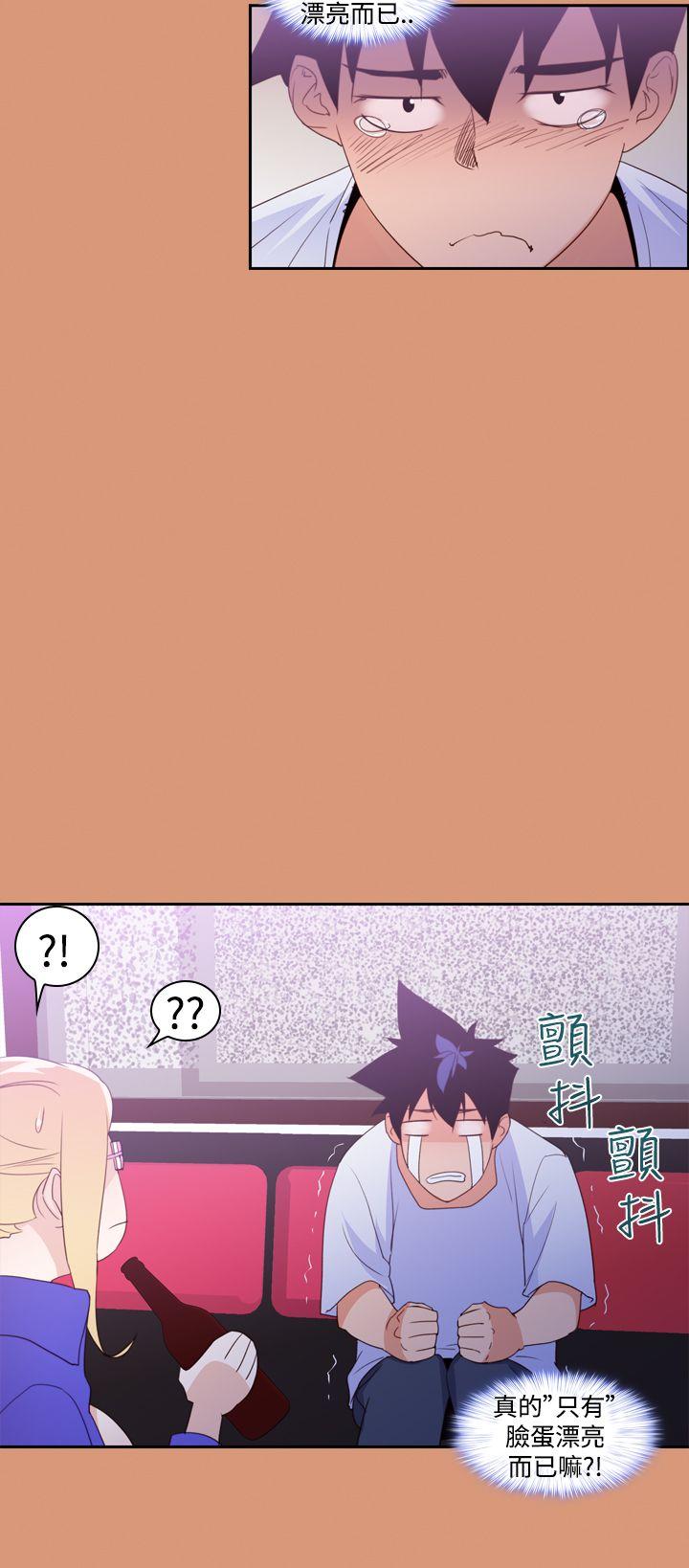 [韩国漫画] 他的那裏 剧情,巨乳大奶#[24P]-12