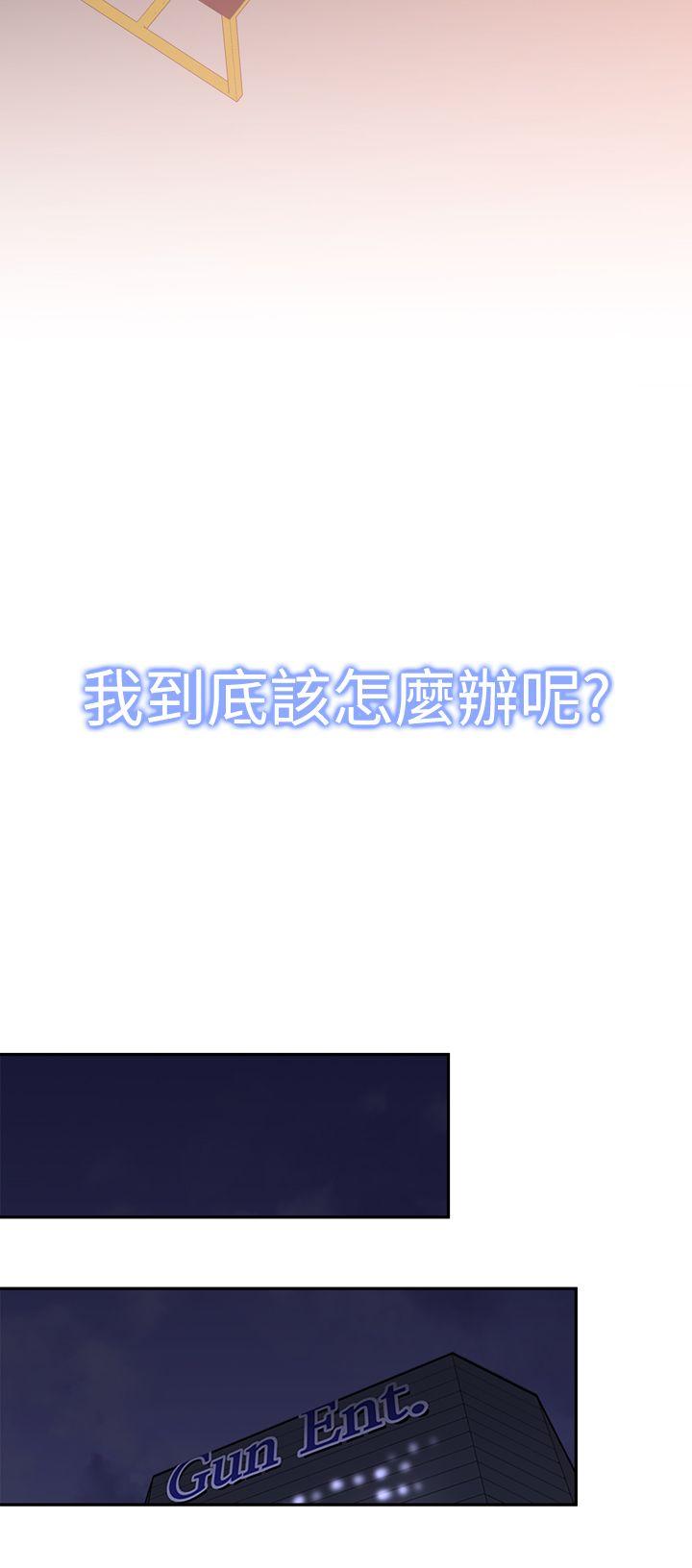 [韩国漫画] 他的那裏 剧情,巨乳大奶#[36P]-32