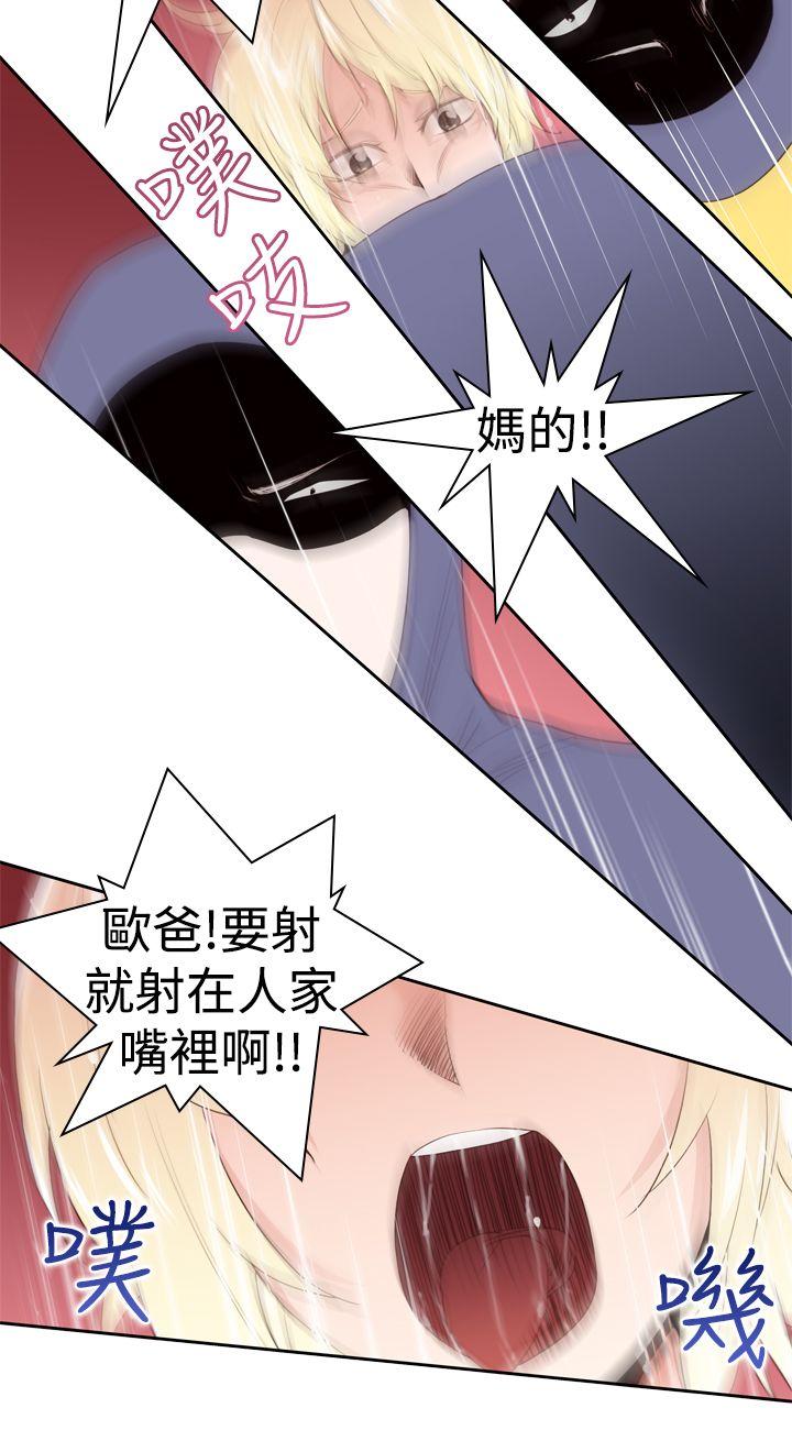 [韩国漫画] 他的那裏 剧情,巨乳大奶#[25P]-12