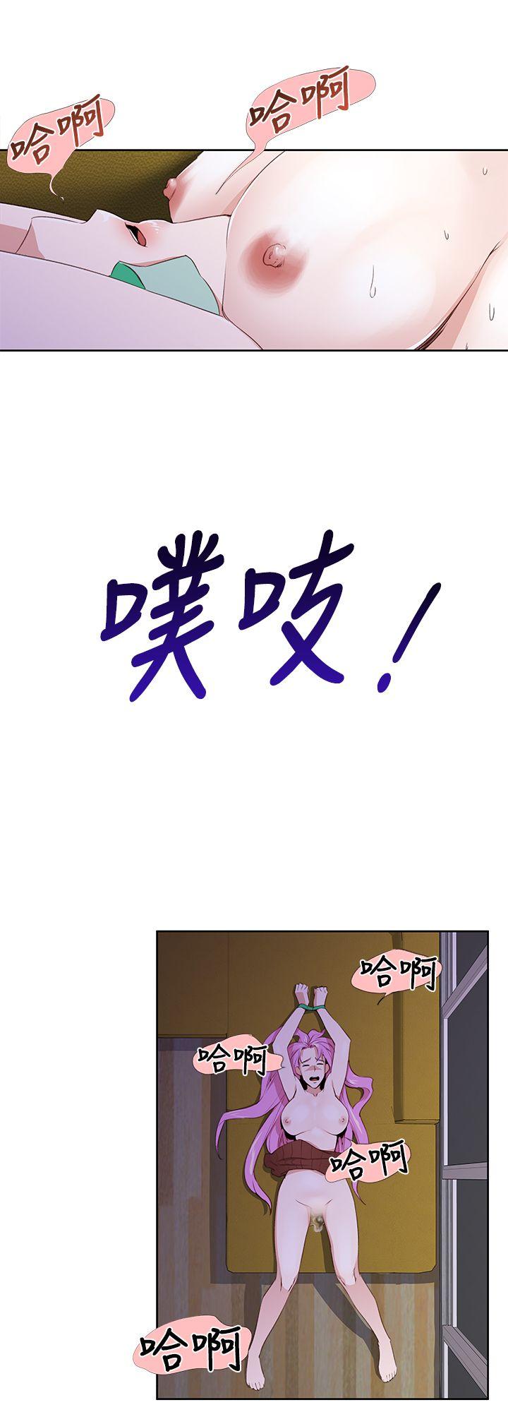 [韩国漫画] 他的那裏 剧情,巨乳大奶#[25P]-10