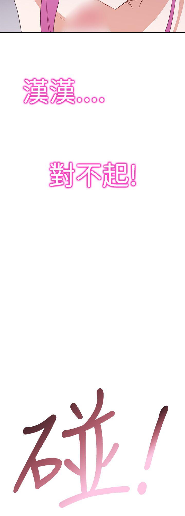 [韩国漫画] 他的那裏 剧情,巨乳大奶#[25P]-18